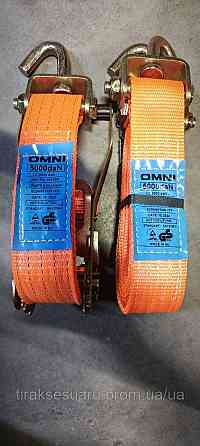 Стяжний ремінь на лавету з трищіткою 3м 5 тонн (гаки поворотні) Стяжний ремінь для евакуатора 5тонн 3м Луцьк