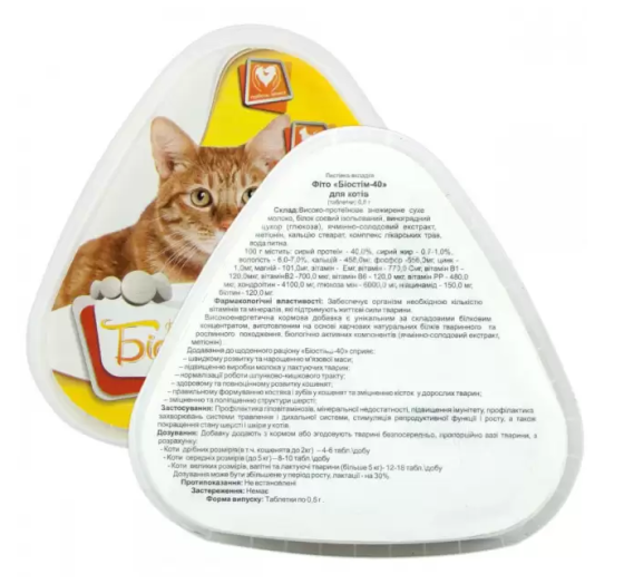Біостим-40 вітаміни для кішок №300 таблетки Круг (термін до 01.2023 р.) Вінниця