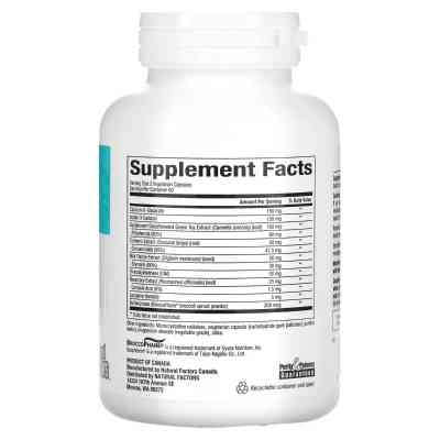 Витаминно-минеральный комплекс Natural Factors Гормональный баланс, WomenSense, EstroSense, Hormone Balancing, 120 вегета (NFS-04956) Винница