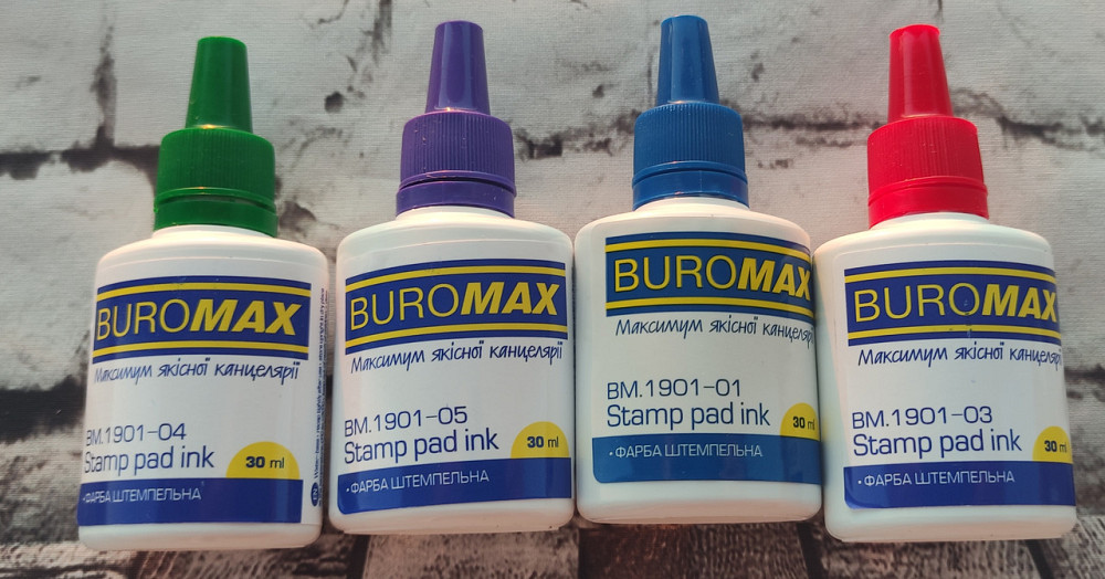 Набор штампов Shiny 