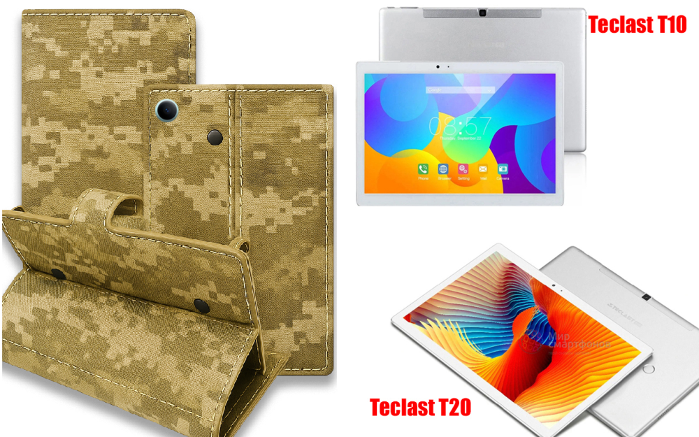 Книга-трансформер для планшета Teclast T10, Teclast T20, цвет Black Pixel Киев - изображение 1