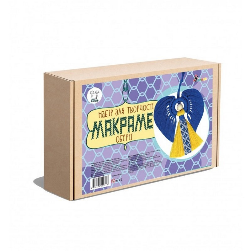 Набір дитячої творчості Макраме "Оберіг" М-003 Вінниця - фото 2
