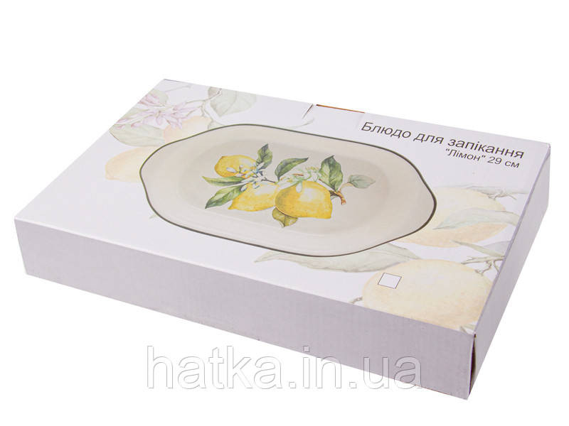 Блюдо для запікання Lefard "Флер" 29 см кераміка 858-0091 Київ - фото 3