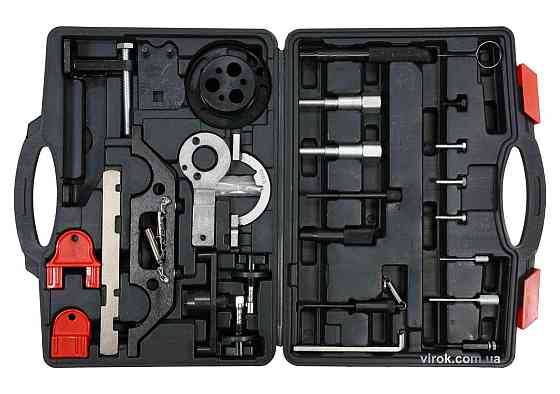 Фіксатори ГРМ дизельних і бензинових двигунів автогрупи OPEL YATO, компл. 29 елем. [2] Одеса