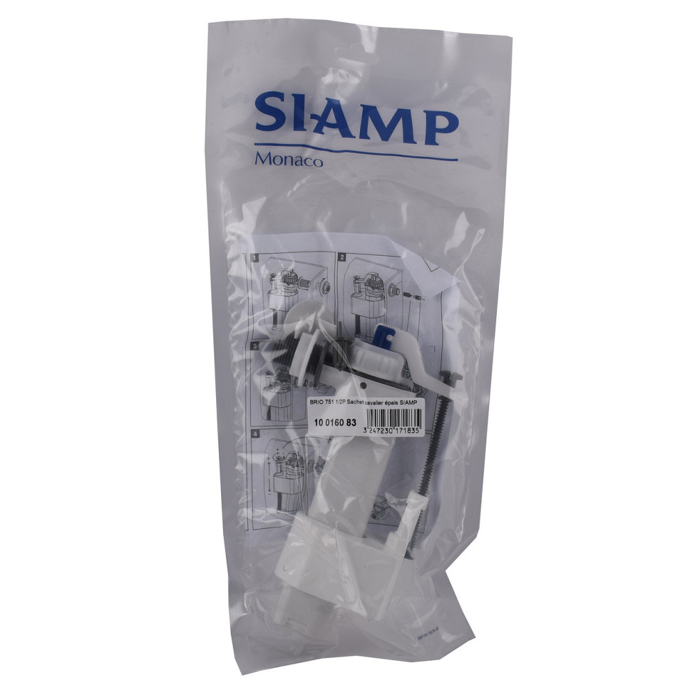 Клапан заполнения SIAMP Brio 751-1/2P Киев - изображение 4