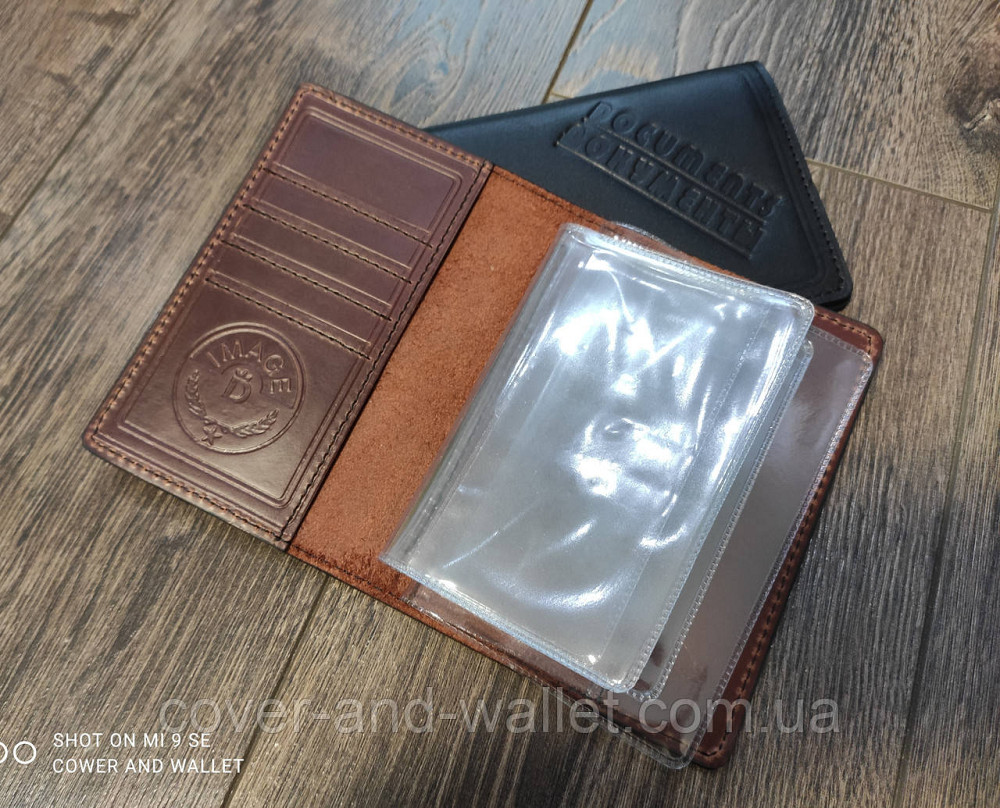 Шкіряна обкладинка на паспорт та авто документи ручної роботи Київ - фото 5