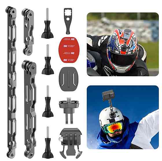 Крепление на шлем для Insta360 экшн-камеры с удлинителем AC Prof HQS-Bundle-N01 Киев