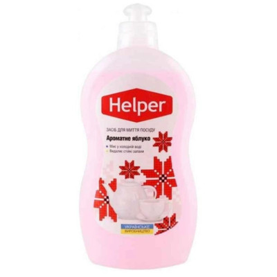 Засіб для ручного миття посуду Helper Ароматне яблуко 1 л (4820183972361) Вінниця - фото 1