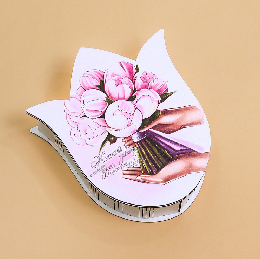 Подарунок для мами на 8 березня Царство Меду №105 Розмір 20*16 см Одеса - фото 4