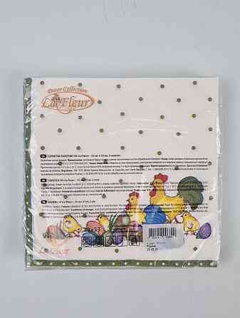 Пасхальная бумажная двухслойная салфетка(ЗЗхЗЗ, 16шт)  La Fleur 