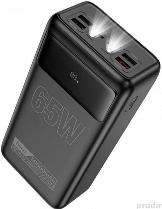 Павербанк HOCO DB81A Apollo 50000mAh 65W PD QC Black. Київ - фото 1
