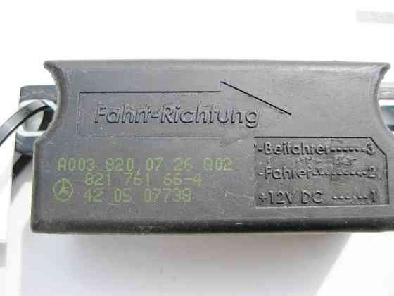 Mercedes-Benz  A0038200726 Блок керування підголовниками CLS C219 C-Class W203 E-Class W211 CLK C209 G-Class W263 Одеса