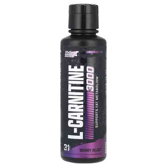 Liquid Carnitine 3000 473 ml (Berry Blast) Луцьк