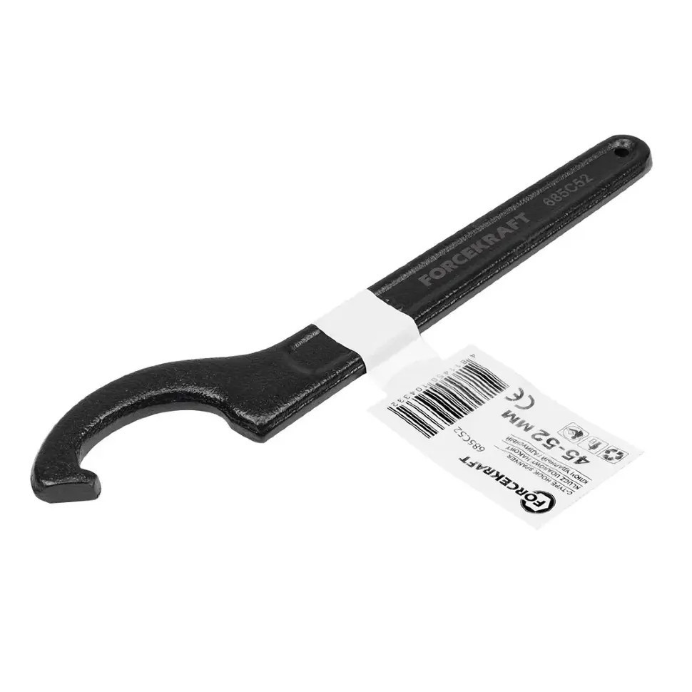 Ключ радіусний ударний 45-52 мм Forcekraft FK-685C52 Одеса - фото 2