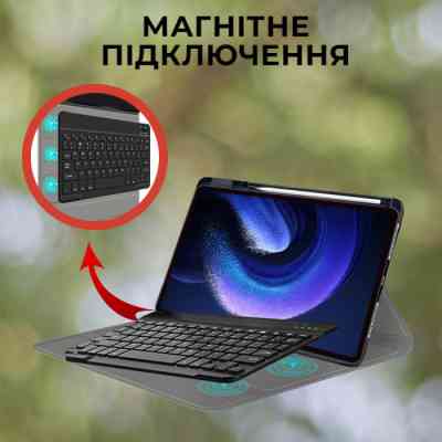 Чохол до планшета AirOn Premium Xiaomi MiPad 6/6 Pro 11&apos;&apos; 2023 + Bluetooth Keyboard (4822352781113) Вінниця
