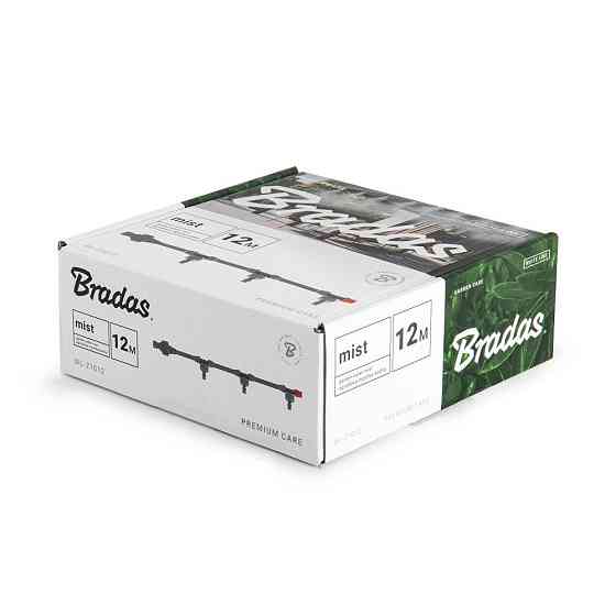 Туманоутворювач садовий 12м, WHITE LINE, WL-Z1012 Київ