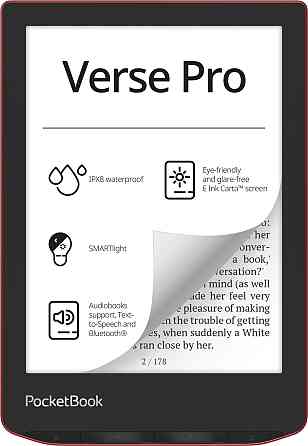 Електронна книжка PocketBook  Verse Pro (PB634) Passion Red Винница