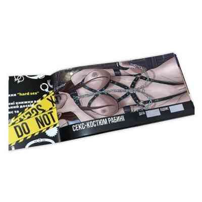 Настольная игра 18+ PLAYROOM Чековая книга hard sex желаний, украинский (ВР_ЧКХБ) Винница