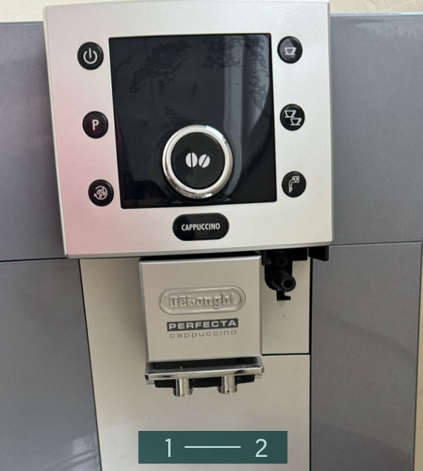 Кофемашина Delonghi Харьков - изображение 2