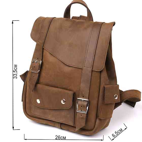 Рюкзак зі шкіри Crazy horse унісекс SHVIGEL 13948 Коричневий. Київ