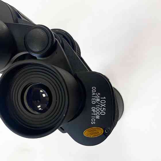 Бинокль профессиональный тактический Nicula 10х50 с сумкой, военный бинокль Каменец-Подольский