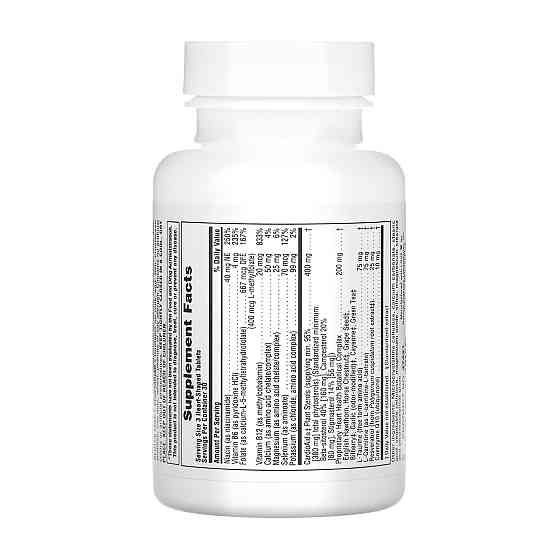 Heartbeat - 90 tabs Луцк