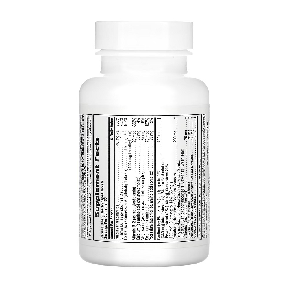 Heartbeat - 90 tabs Луцьк - фото 2