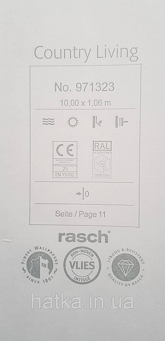 Обои виниловые на флизелине Rasch County Living метровые однотонные матовые под ткань лен молочные Киев - изображение 4