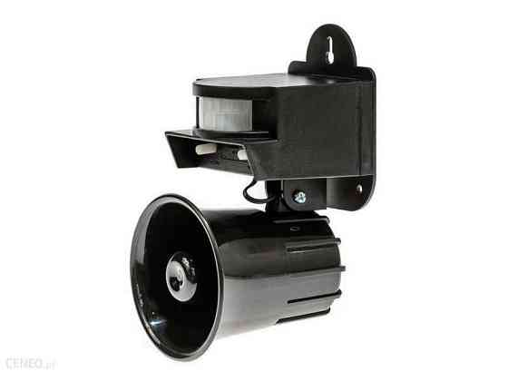 Відлякувач птахів звуковий LS-2001 Дніпро