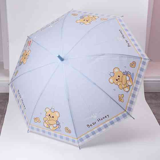 Классический детский зонт-трость полуавтомат из полиэстера прочный надежный 8 спиц диаметр 94 см  Голубой HP-23-11BL Киев