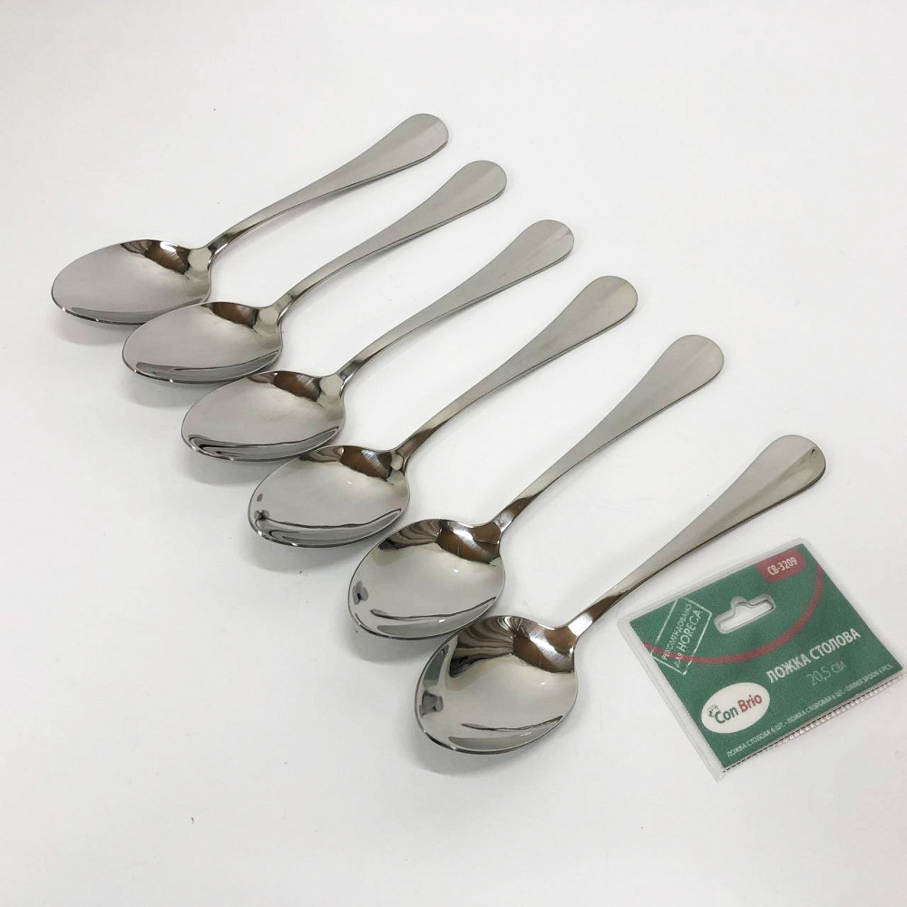 Набір столових ложок Con Brio CB-3209 20 см 6 шт OW-62 Івано-Франківськ - фото 8