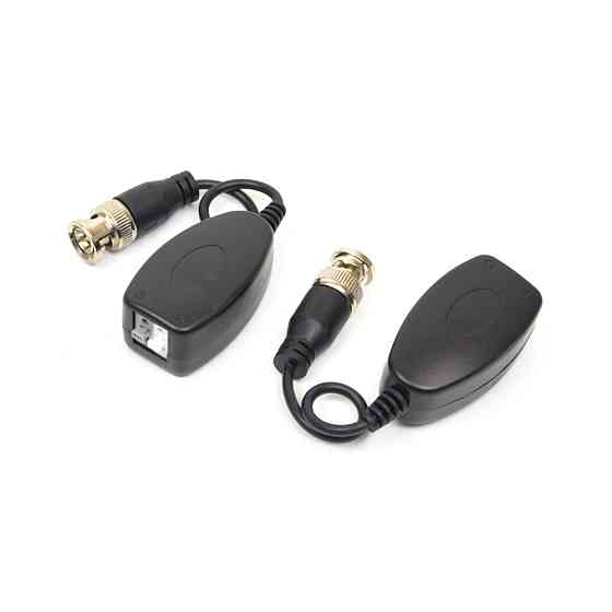 Пасивний приймач-передавач ATIS AL-101PHD(pair) Киев