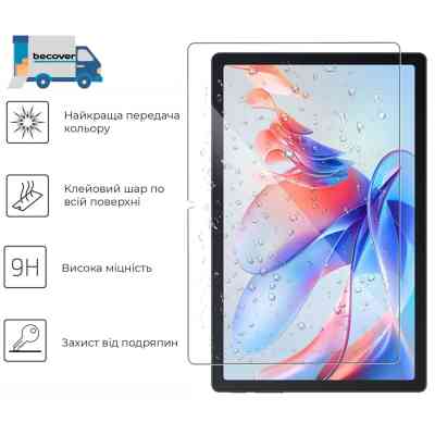 Скло захисне BeCover Oscal Pad 80 WiFi 10.51" (713694) Вінниця