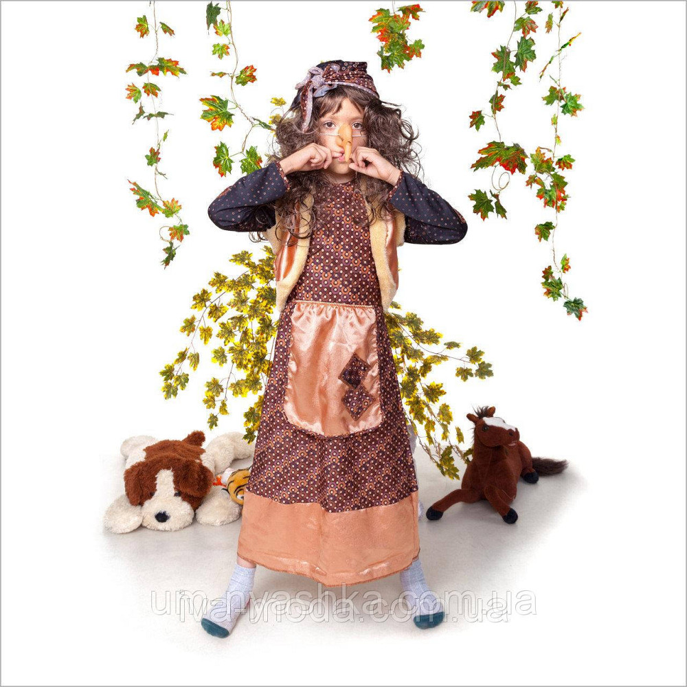 Карнавальний костюм баби Яги Кривий Ріг - фото 2