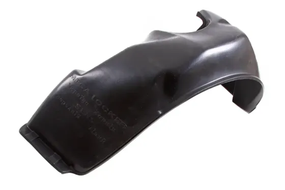 Подкрылок Lanos Mega Locker передний левый (Sens) Винница