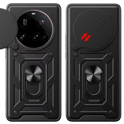 Чехол для мобильного телефона BeCover Military Xiaomi 15 Ultra Black (713461) Винница - изображение 2