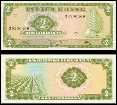 Nicaragua Никарагуа - 2 Cordobas 1972 UNC Полтава - изображение 1