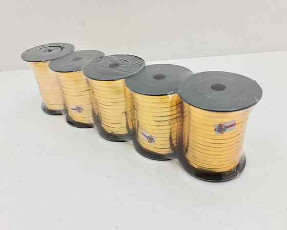 Стрічка для повітряних куль і подарунків золота 140 метрів (1 пачка) Харків