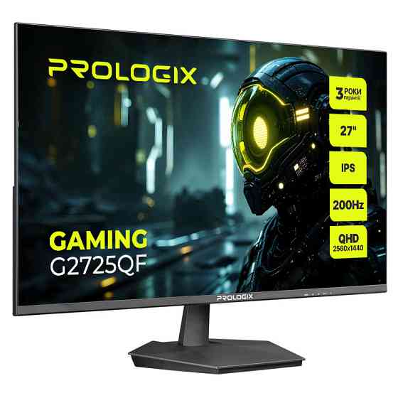 Монітор Prologix Gaming 27" G2725QF IPS Black 200Hz ( 12828 ) Харків