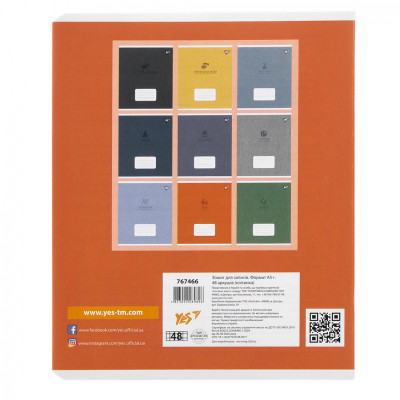 Зошит Yes предметний ХІМІЯ Elegant 48 аркушів, клітинка (767466) Вінниця - фото 5