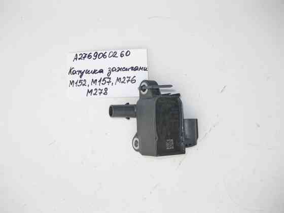 Mercedes-Benz  A2769060260 Котушка запалювання для двигунів M278 V8 4.6л M276 V6 3.5л M157 5.5л M152 Одесса