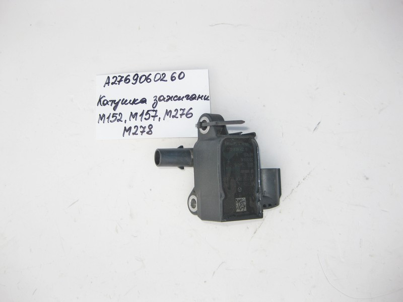 Mercedes-Benz  A2769060260 Котушка запалювання для двигунів M278 V8 4.6л M276 V6 3.5л M157 5.5л M152 Одесса - изображение 2