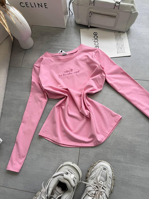 Женский базовый оверсайз лонгслив 