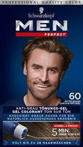 Крем-краска для бороды и усов Schwarzkopf Professional Men Perfect №60 каштановый Киев - изображение 1