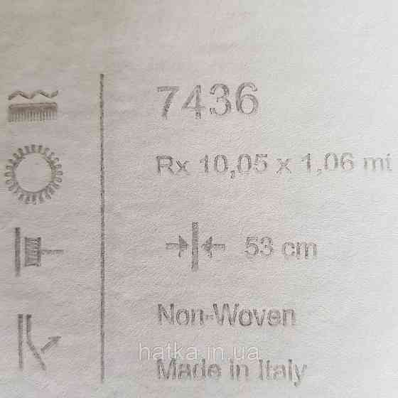 Шпалери метрові вінілові на флізелін 24 Carati Cristiana Masi абстракція смуги хвилі сині блакитні сріблом Київ