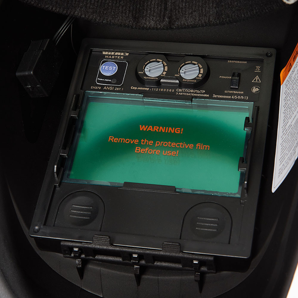 Маска зварника Vitals Master 2.0 Харків - фото 6