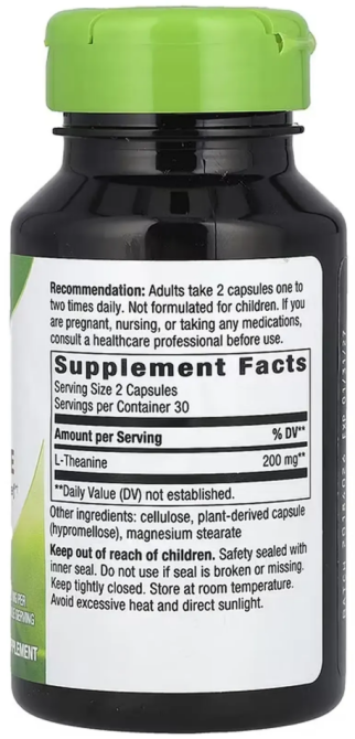 L-Теанін для концентрації та спокою Nature's Way L-Theanine 60 капс Київ - фото 2