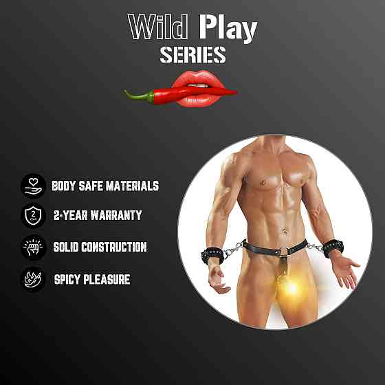 Набір БДСМ - Erospace Wild Play Male Bondage Set C13 Sex Aura Київ