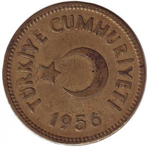 Монета 25 курушів. 1956 рік, Туреччина.(Г) Полтава - фото 1