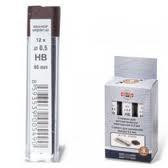 Грифелі до олівців механічних 